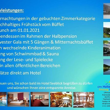 Hotel Seeblick Kirchheim  Extérieur photo